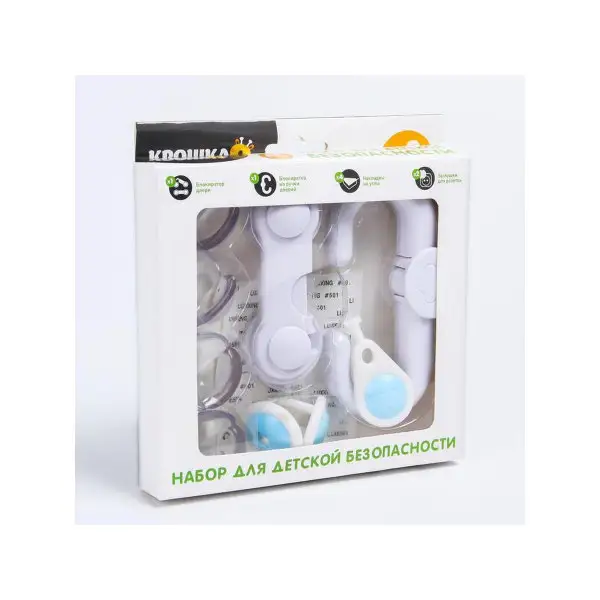 Набор блокираторов для детской безопасности, 8 предметов 3591829
