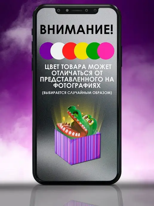 Крошка Я Набор детских расчесок, цвет Микс, вариант, фото 2