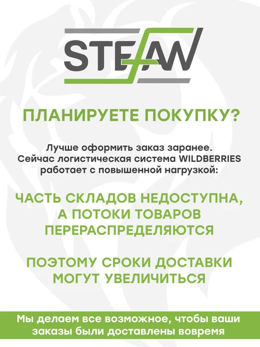 Stefan Щетка расческа чесалка для груминга и вычесывания, черный, фото 4