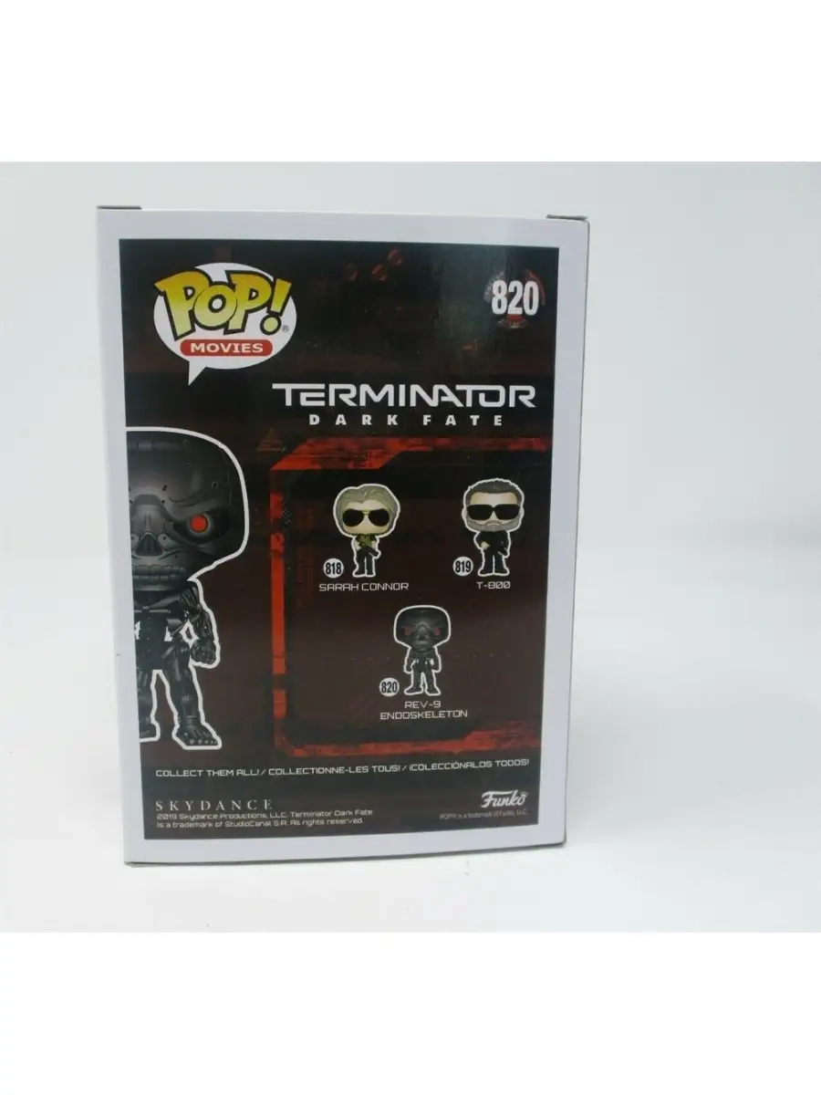 Terminator sales pop vinyl