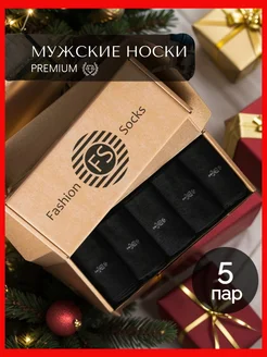 Носки набор высокие хлопок 5 пар Fashion Socks 18816737 купить за 519 ₽ в интернет-магазине Wildberries