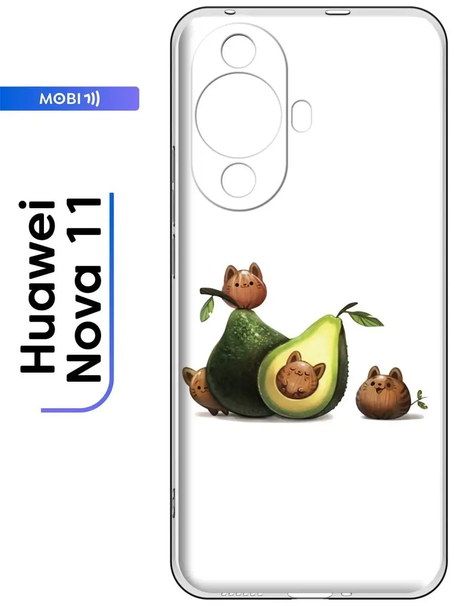 Силиконовый чехол для Huawei Nova 11 Mobi711 18823056 купить за 279 ₽ в  интернет-магазине Wildberries