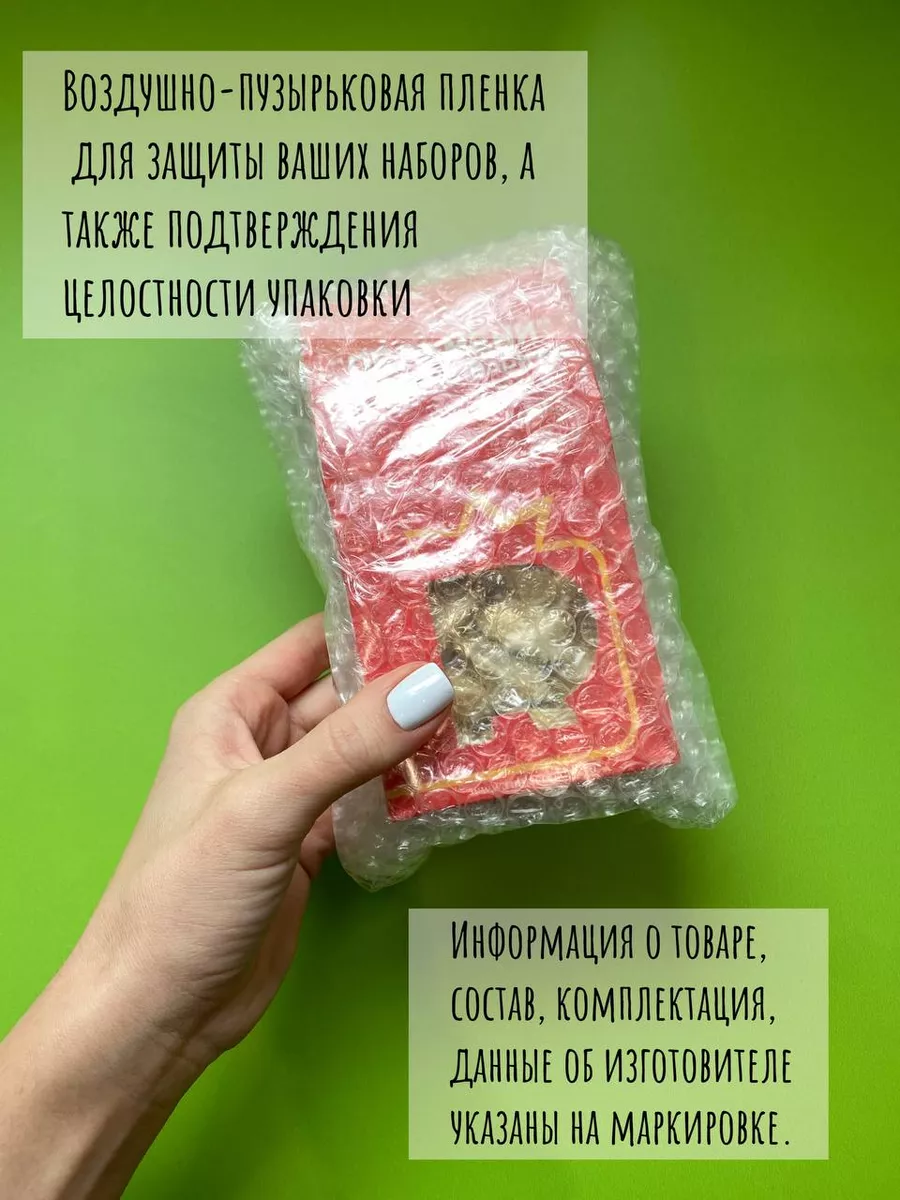 Шоколадные пельмени 12 пельменей Rubiscookies 18836339 купить за 594 ₽ в  интернет-магазине Wildberries