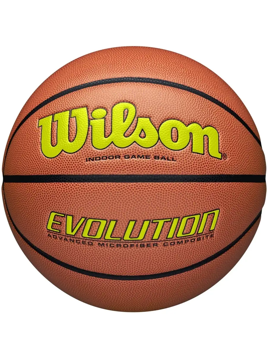 Турнирный Баскетбольный мяч EVOLUTION GAME BALL Wilson 18839235 купить в  интернет-магазине Wildberries