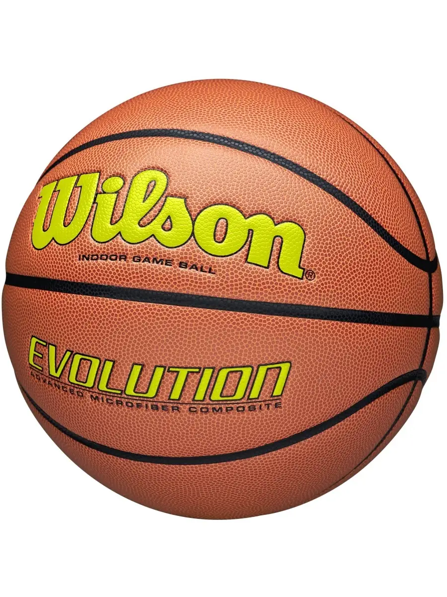 Турнирный Баскетбольный мяч EVOLUTION GAME BALL Wilson 18839235 купить в  интернет-магазине Wildberries