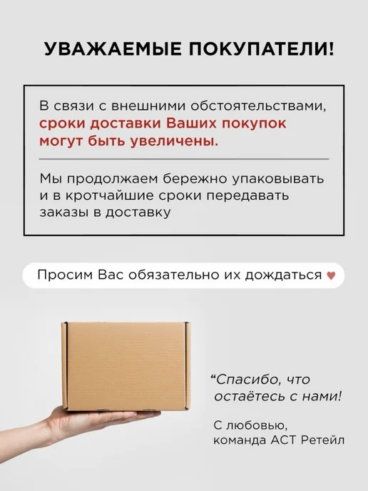 J.Maki Профессиональный окислитель для волос 12%, 60 мл, 60 мл, фото 2