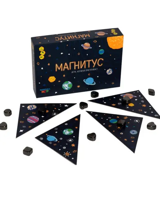 Фабрика Игр Настольная игра Магнитус от Фабрики Игр, синий, фото 4