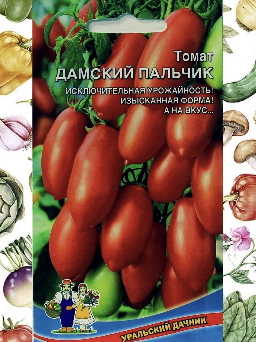 Помидоры пальчики описание сорта. Томат Дамский пальчик Уральский Дачник. Томат Дамский пальчик 20 шт Уральский Дачник. Томат Дачник (20шт). Томат дамские пальчики семена Алтая.