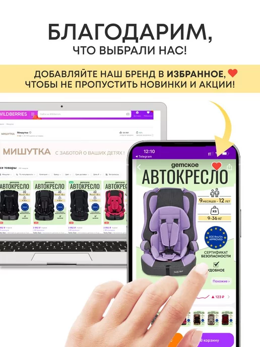 Carmella Ходунки для малышей, силиконовые колеса, оранжевый, фото 5