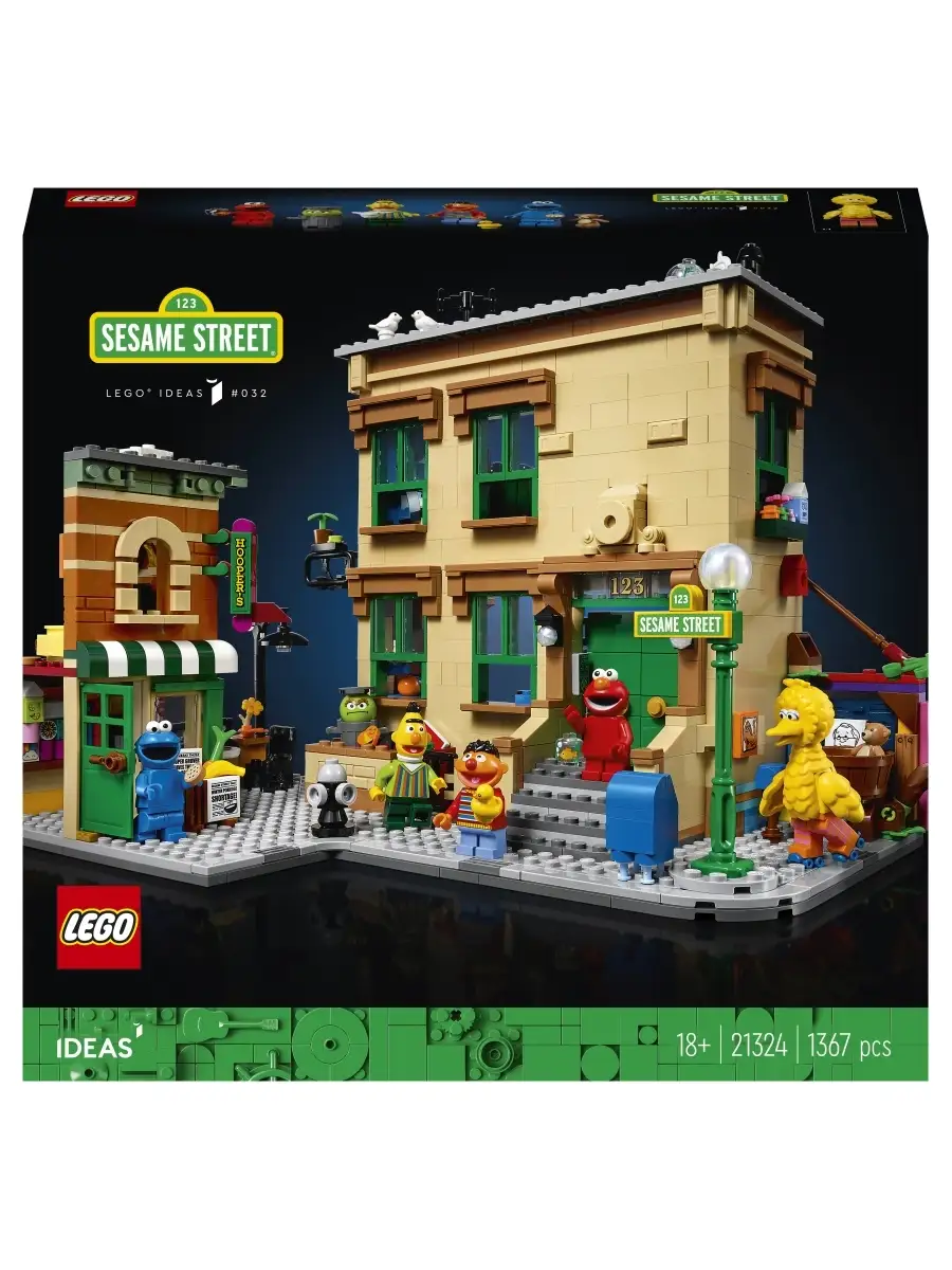 Подборка крутого LEGO в подарок детям и взрослым