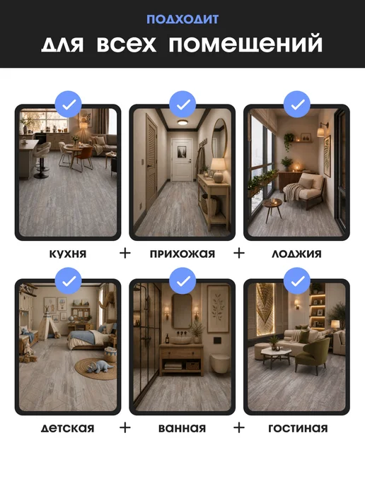 Tarkett Кварцвиниловая плитка LVT Lounge Armin DJ 2,09 м2, серый, фото 2