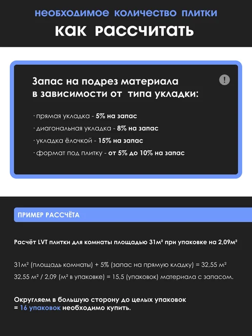 Tarkett Кварцвиниловая плитка LVT Lounge Armin DJ 2,09 м2, серый, фото 7