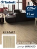 Кварцвиниловый ламинат ПВХ плитка Lounge Lorenzo 2,09 м2 Tarkett 18879754 купить за 3 036 ₽ в интернет‑магазине Wildberries