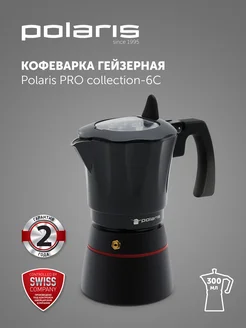 Интернет-магазин Wildberries: широкий ассортимент товаров - скидки каждый день!