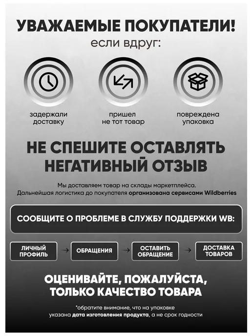 Do4a Lab Глютамин Glutamine 200 г порошок аминокислота Грейпфрут, 900 г, фото 7