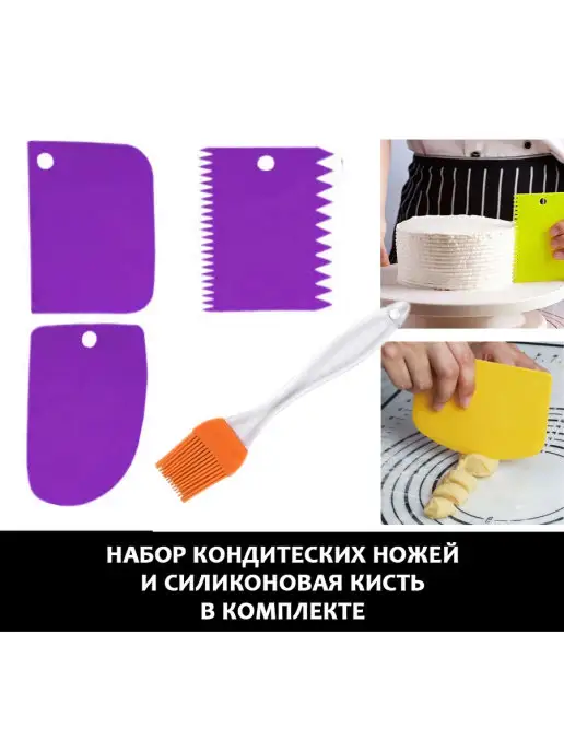 Милый милый дом Силиконовый коврик для раскатки теста и выпечки 40х60 см, вариант, фото 8