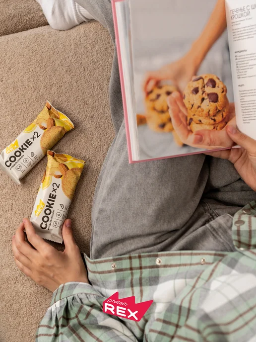 Proteinrex Протеиновое печенье без сахара COOKIE миндаль-лимон 12х2 шт, 12x2, фото 6