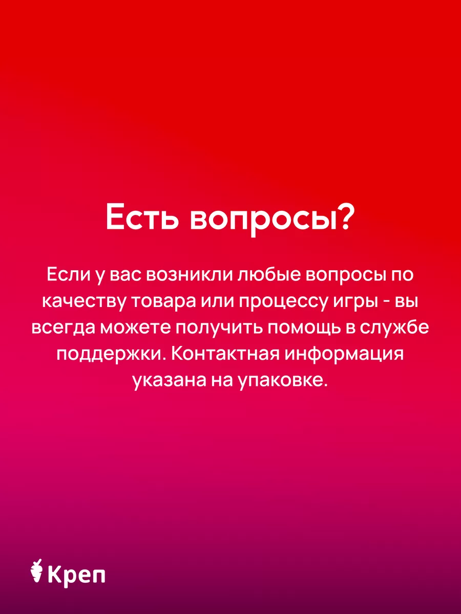 13 вопросов о сексе, которые помогут сблизиться с партнёром — Лайфхакер