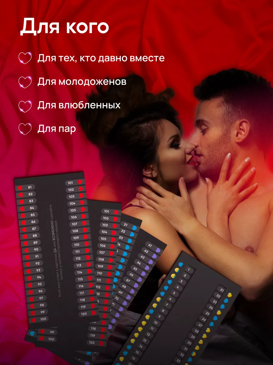 Секс встречи тайные любовников порно видео — prostasex