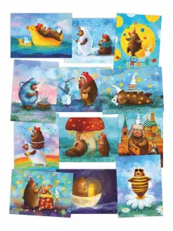 Открытки 12 штук для посткроссинга В. Ефремова Artangels.Originals 18900083 купить за 533 ₽ в интернет-магазине Wildberries