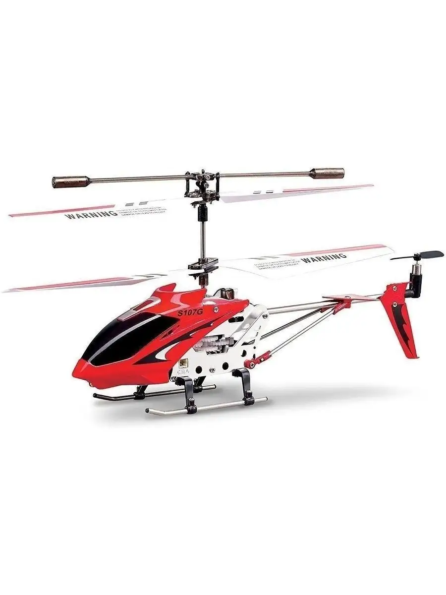 Вертолет Syma S107G на управлении Syma 18909944 купить за 2 245 ₽ в  интернет-магазине Wildberries