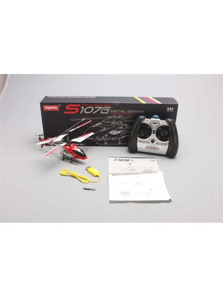 Вертолет Syma S107G на управлении Syma 18909944 купить за 2 169 ₽ в  интернет-магазине Wildberries