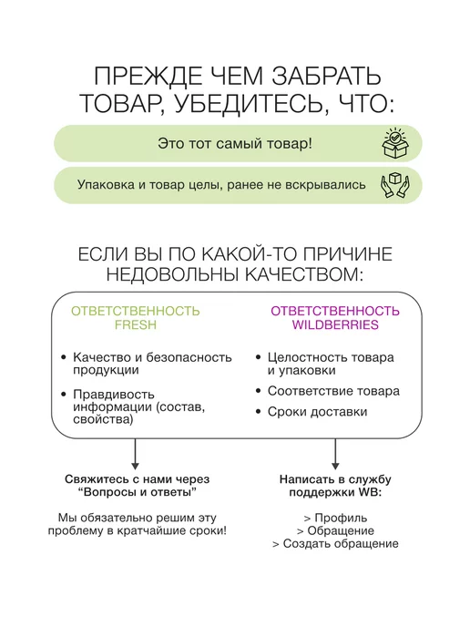 LUXVISAGE Гель корректор для бровей BROW STYLER 3 в 1 оттеночный 03, коричневый, фото 8