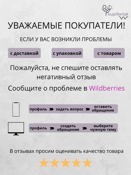 Kupifartuk Колпак поварской шапка-таблетка фиолетовый, фиолетовый, фото 4