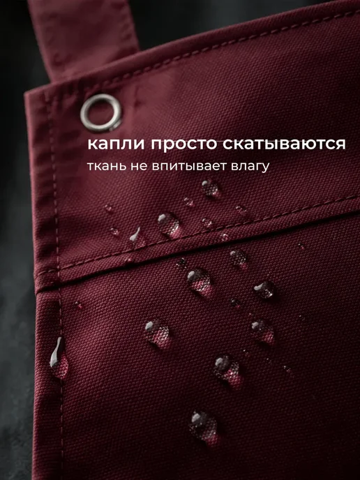 Kupifartuk Фартук детский для кухни творчества и трудов школьный, вариант, фото 4