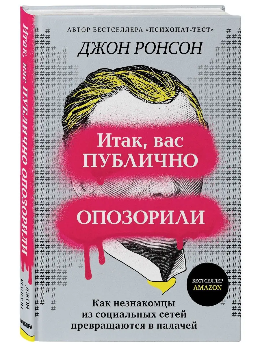 5 очень крутых книг, ставших не менее крутыми фильмами и сериалами