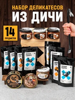 Вкусный подарок набор мясных деликатесов MANBOX 18912975 купить за 4 779 ₽ в интернет-магазине Wildberries