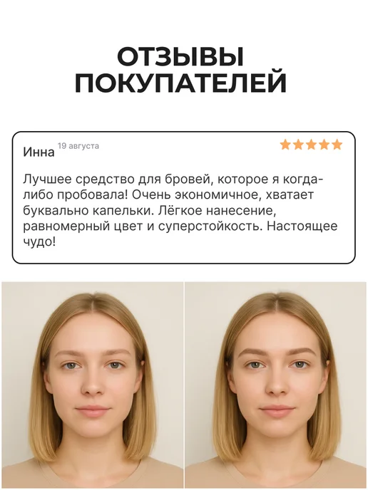 CC Brow Краска для бровей тени, серый, фото 5