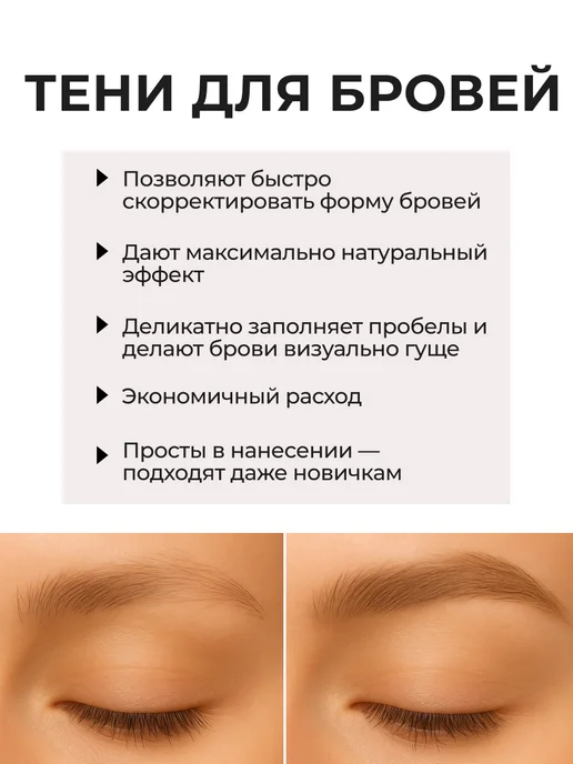 CC Brow Краска для бровей тени, серый, фото 6