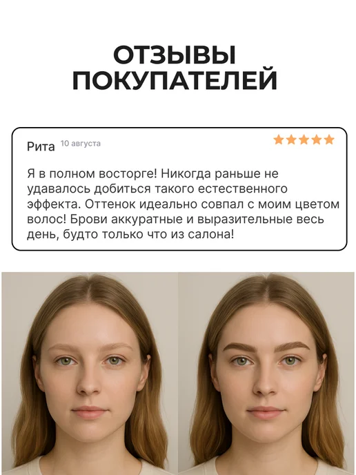 CC Brow Краска для бровей тени, серый, фото 7