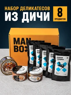 Вкусный подарок набор мясных деликатесов MANBOX 18918165 купить за 2 028 ₽ в интернет-магазине Wildberries