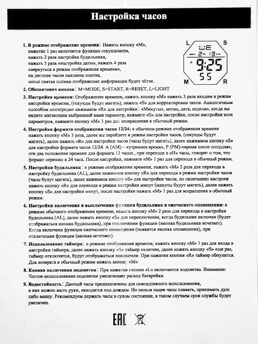 Как подготовиться к первому сексу девушкам и парням — блог медицинского центра ОН Клиник