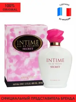 Туалетная вода Intime Secret, 100мл ARNO SOREL 18924112 купить за 765 ₽ в интернет-магазине Wildberries