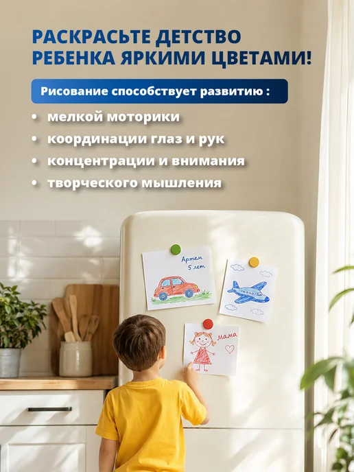 CENTROPEN Фломастеры для рисования 24цвета, смываемые Чехия, 24 цв., фото 7