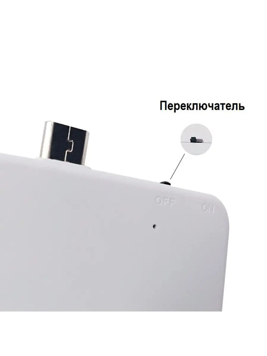 Внешний одноразовый аккумулятор Lightning / Для зарядки Apple Iphone, Ipad,  Mini и Air, 1500mAh ONEBANK POWERBANK 18932033 купить в интернет-магазине  Wildberries