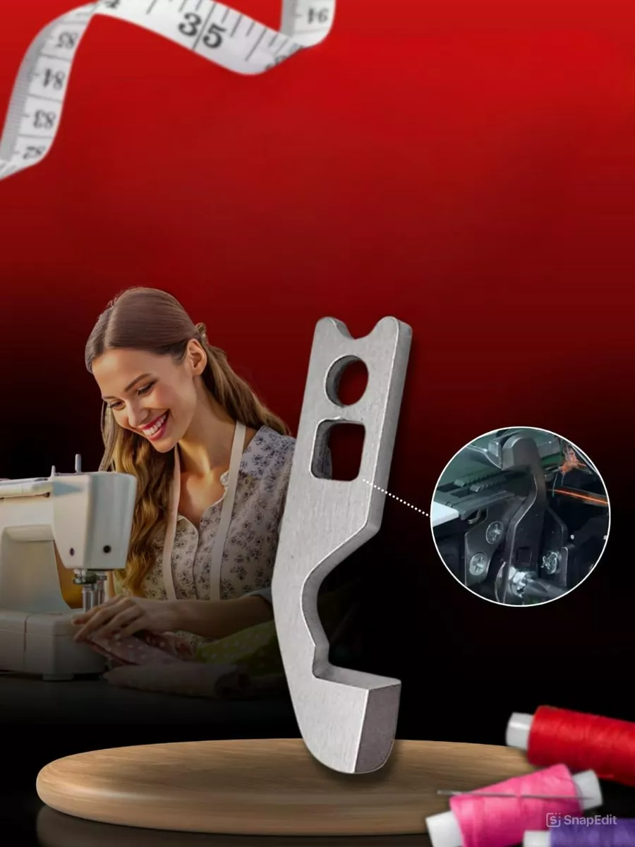 Верхний нож для оверлока Janome, Elna