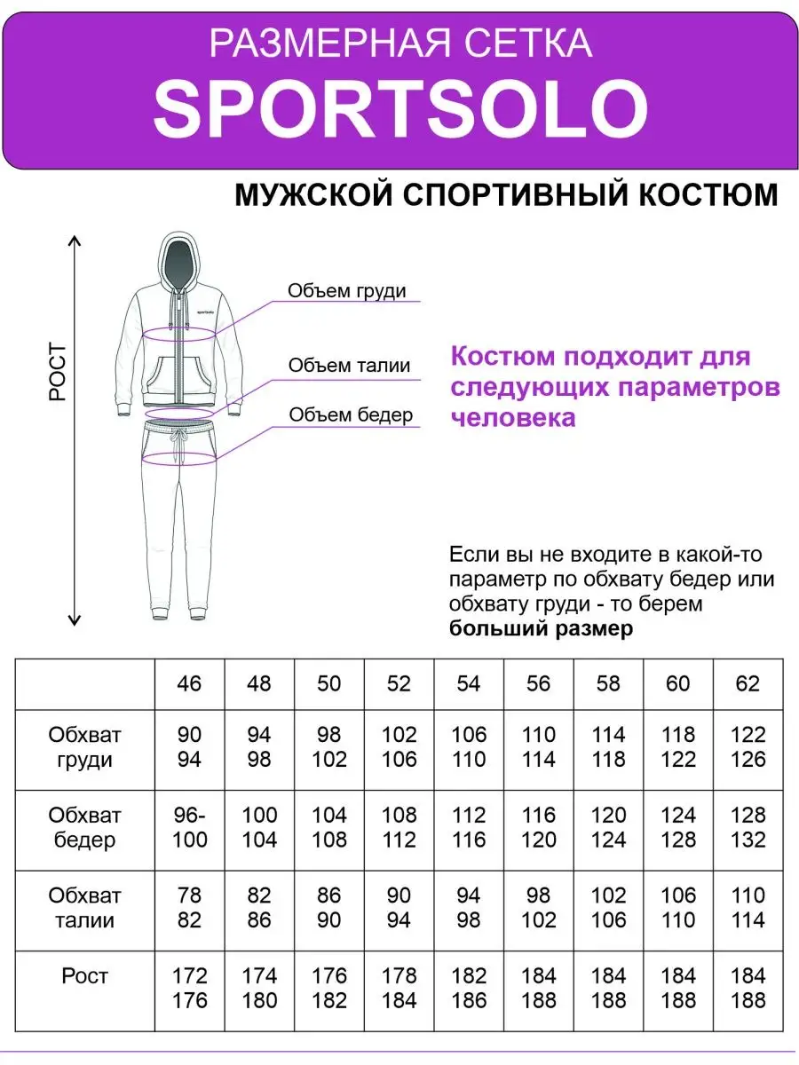 Стеганая теплая жилетка с капюшоном в пудровом цвете 1152515110-92