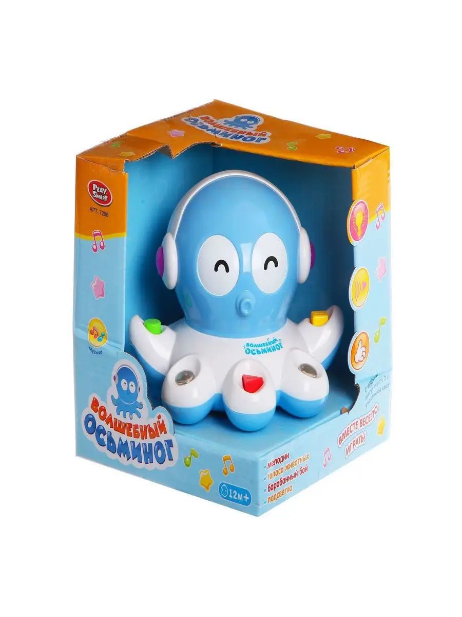 Игрушка развивающая Fisher-Price Обучающий осьминог