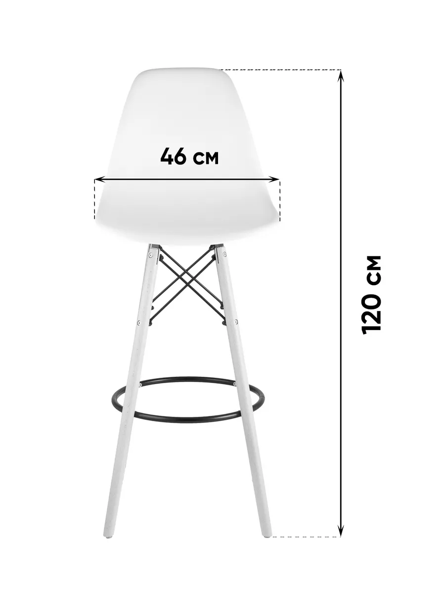 Барный стул для кухни Eames Стул Груп 18941109 купить за 5 028 ₽ в  интернет-магазине Wildberries