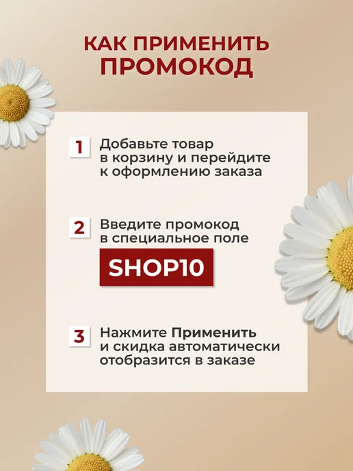 Sagitta professional Кератолитик для удаления мозолей интенсивный, 30 мл, 30 мл, фото 6