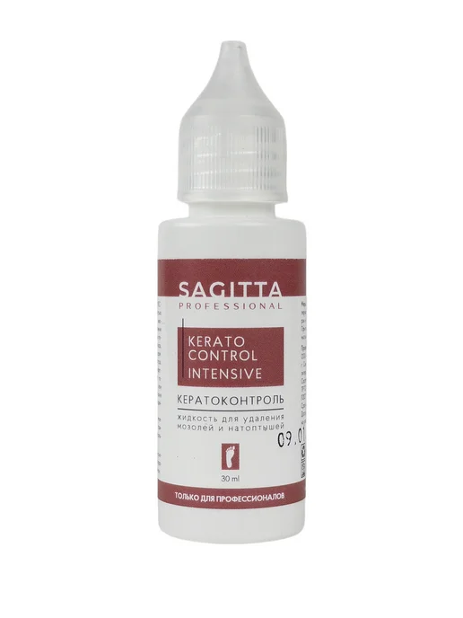 Sagitta professional Кератолитик для удаления мозолей интенсивный, 30 мл, 30 мл, фото 8