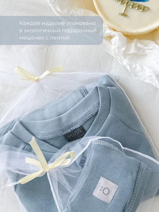 Mjolk Чепчик однотонный, голубой, фото 5