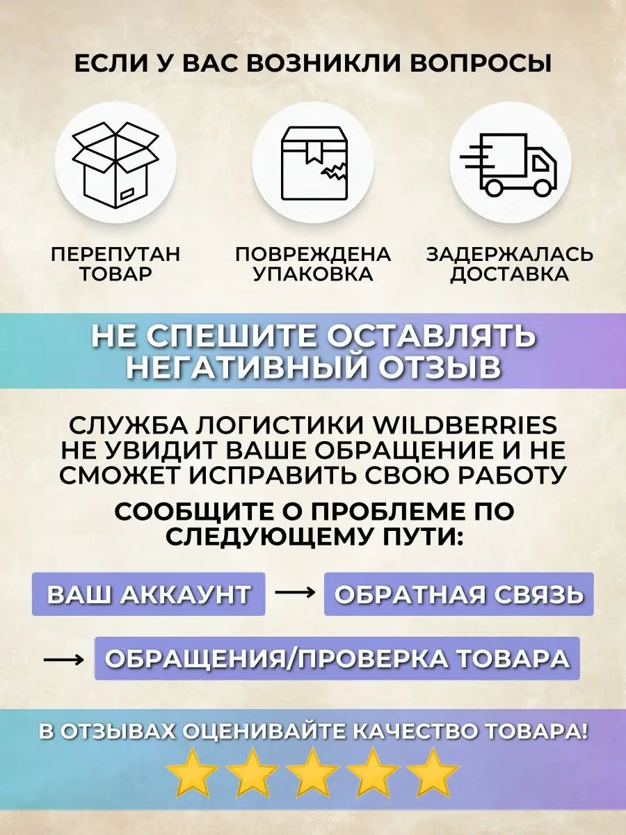 Удостоверение личности твердая обложка 5 штук Attache 18963474 купить за  322 ₽ в интернет-магазине Wildberries