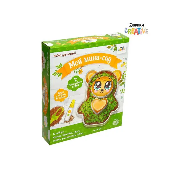Набор для опытов "Мой милый сад. Мишка"/для/Мой сад/Мишка