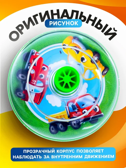 Пеликан Юла прозрачная для малышей, голубой, фото 3
