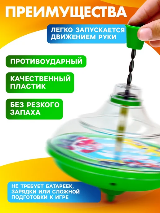 Пеликан Юла прозрачная для малышей, голубой, фото 4